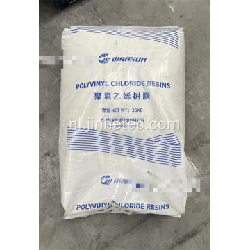 Ethyleen gebaseerd PVC WH1000F WANHUA-merk voor pijp